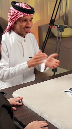بلوت: تحدي الأربعاء مع الأصدقاء