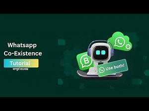 How to Setup WhatsApp Coexistence: Use WhatsApp Business App & API Together (Full Guide)