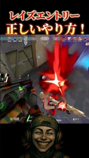 Solve your Raze entries with this! 【Must-watch for beginners】【Over 10,000 shotgun kills】【VALORANT...