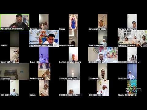 ‘’እቲ ነቦኻ ኣብርሃም ዝመሐልኩሉ ማሕላ ድማ ከቝሞ እየ።’’ዘፍ 26፡3