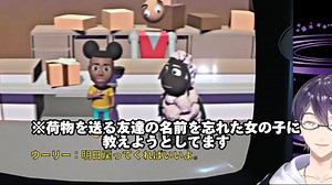 剣持刀也のタイピングスキル