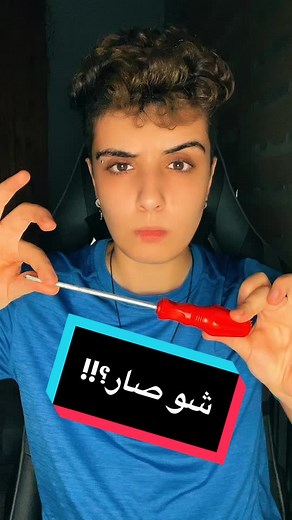 Tool Techniques: A Step-by-Step Guide