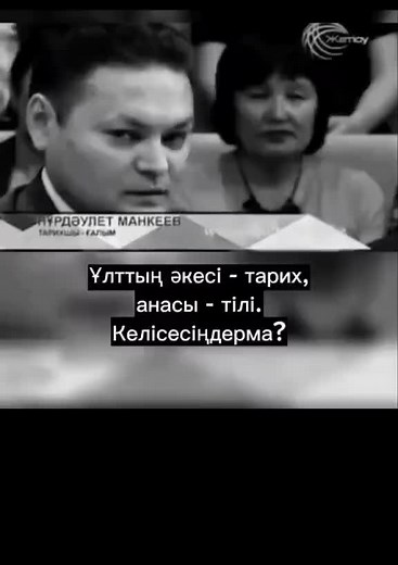 Drun (@hypuk82)’s videos with original sound - Drun