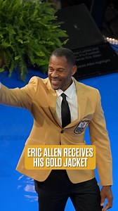 The Gold Jacket is ON | Philadelphia Eagles