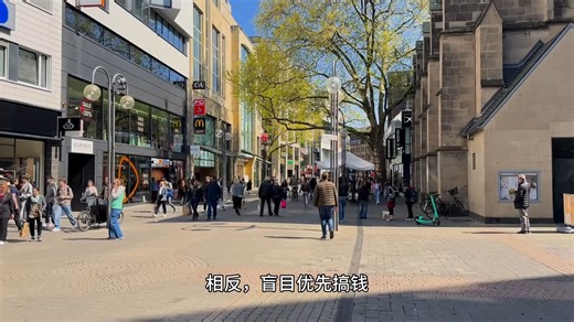 年轻不能执着于搞钱