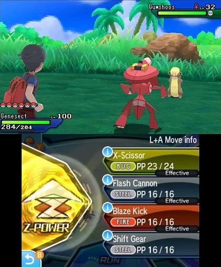 Bugium Z: Savage Spinout: Pokemon Ultra Sun and Moon: #shorts #shinypokemon