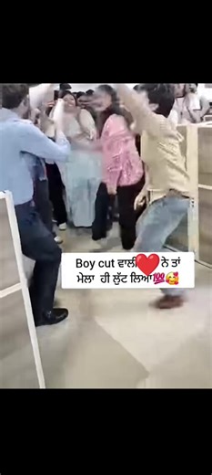 Bailando en Dubai con Feathers y Amor