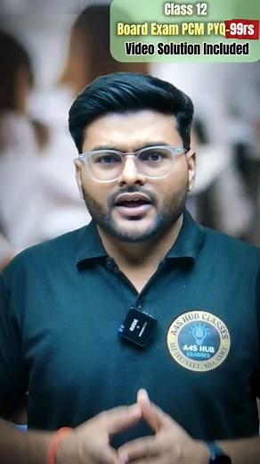 4.7K views | Class 12 Board Exam 2026 | PCM Previous Years Questions With Video Solutions | Ashish4students | Facebook