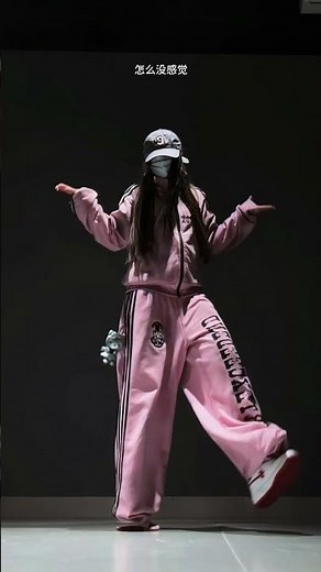 Clouds / TikTok Trending Dance Challenge #fyp