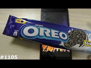Where is my Android 8? Google, How to put Android 8 OREO on the phone itself?