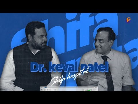 Treatment of genitourinary tuberculosis. (Thimble bladder)Explained By Top Urologist Dr. Keval Patel