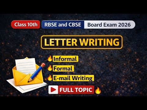 E-mail writing | Informal letters | Formal letters | Editor letter class 10th RBSE and CBSE 🔥