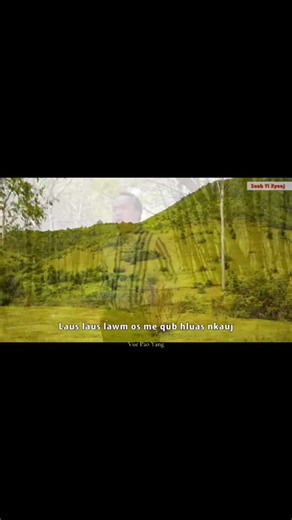 #laos🇱🇦 #fypシ #hmong #hmongsong