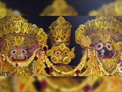 Jaganath Ashtakam – Full with English Translations