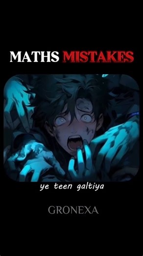 GroNexa on Instagram: "Maths के exam में marks नहीं कटते गलती से, marks कटते हैं strategy से ❌📉 अगर ये 3 mistakes तुमने कर दीं, तो preparation strong होने के बाद भी result weak आ सकता है 😶‍🌫️ Steps skip करना, time को control न करना, और एक ही question पर अटक जाना — यही वो reason हैं जो toppers और average students में difference बनाते हैं 🧠⚡ Exam में smart रहो, fast नहीं — focused बनो 🎯 पूरा video देखो और खुद को fail होने से बचाओ 📚🔥 . . . #MathsExam#BoardExam2025 #ExamStrategy#StudySmart#Ma