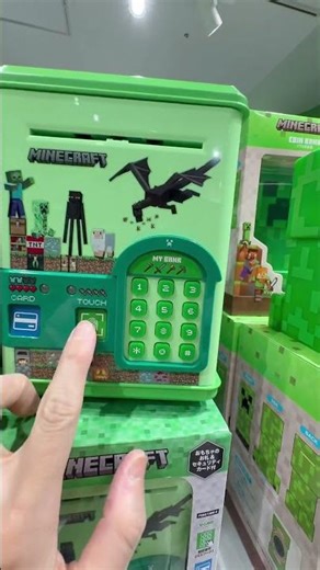 How Can I Open this Minecraft ATM Piggy Bank?! #shorts #minecraft #bank #money #games #funny