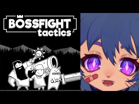 BossFightTactics #keymailer