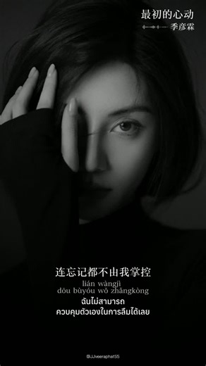 #darkpsychology 12 Laws of karma 1. The Great Law ; what you feel about another person, what you think or say about another person -you do to you. give judgment and criticism and you give it to yourself. give love and Appreciation to another person or anything, and you give it to yourself. 2. The Law of Humility; one must accept something in order to change it. 3. The Law of Responsibility ; we must take Responsibility for what is in our lives. 4. The Law Focus ; we cannot think of two different