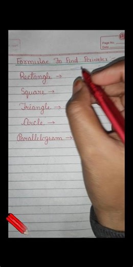 Why Perimeter is the Most Important Part of Your Car