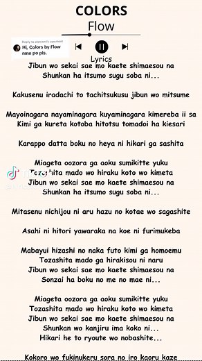 Replying to @elyscent Code Geass : Lelouch of the Rebellion Theme Song♟️#animesong #anime #codegeass #lelouch #flow