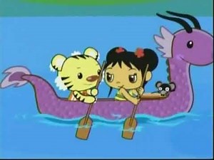 Ni Hao, Kai-lan Premiere Promo (January 2008)
