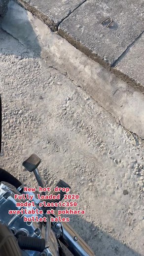 2020 model classic350 9803879329#CapCut #fyp#foryoupage #pokhara#pokhara_nepal #royalenfieldlover #goviral #nepaltiktok🇳🇵