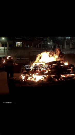 Shubham Pathak  on Instagram: "Trust the process 懶連變奈 . . . . . . . . . . #réel #mahadev #ujjain #kedarnath #bholenath #triyambakeshwar #2025"