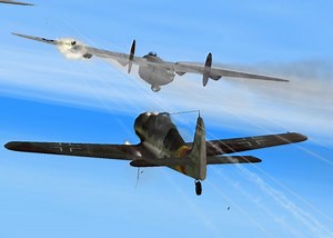 Aces High II Full Install file