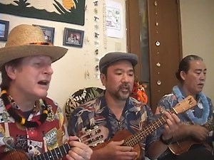 Keali’i ReichelのE Ho’i I Ka Piliと歌詞の和訳 – alohayou.com Hawaiian Music
