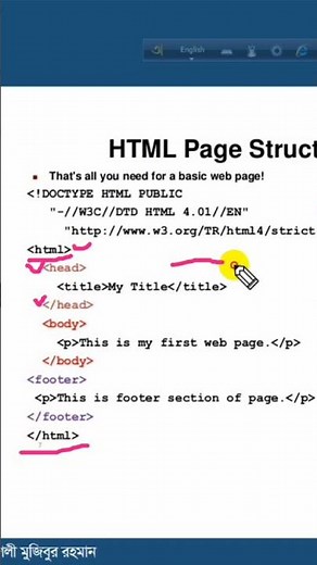 HSC ICT Chapter 4 html css #html #css3 #css #html5 #hscict #ict #hsc