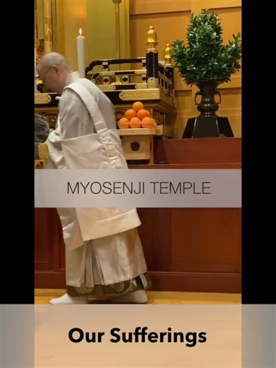 Unburden Your Mind From the Heavy Weight of Wrong Ideas - Change Your Karma