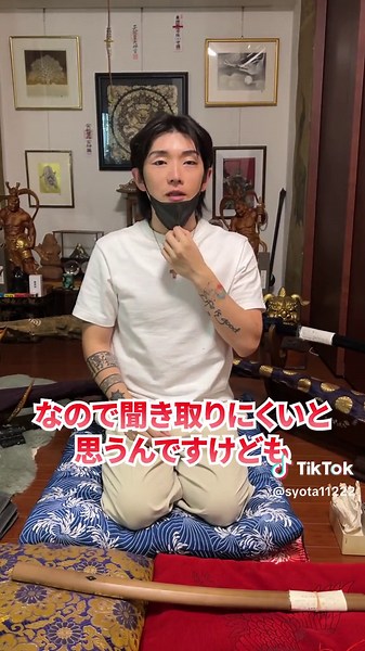 日本刀の手入れ方法を学ぶ！