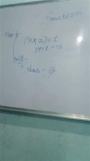 how to do fraction⁉️#fractiontricks 🥰😊🙏