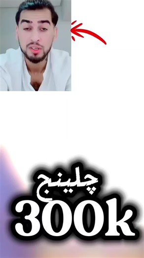 نن د افغانانو اتفاق پکار دی، دا ریکارد باید ورته مات کړو#foryoupage❤️❤️ #cricketworldcup #sayedmunsifshinwari #afghanistan🇦🇫 #foruyou