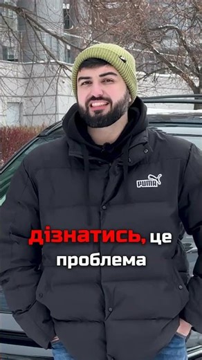 Problem areas of Toyota hybrids