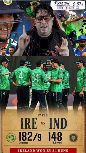 Ireland na team india ko hara diya