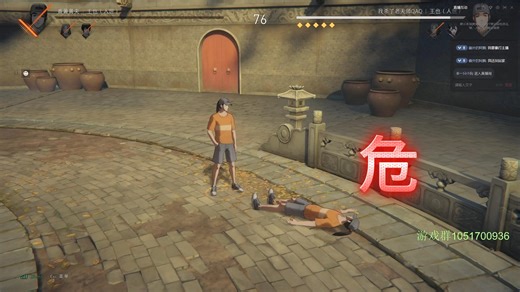 史上最大危机！！！焦灼的bo3！！