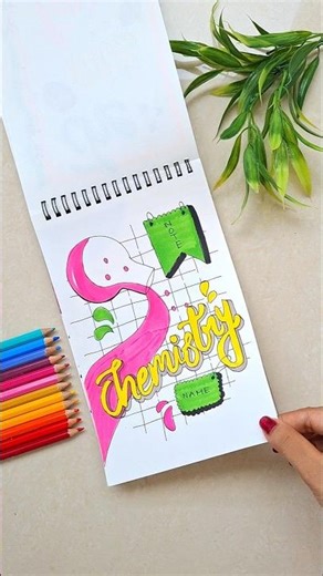 Creative Cover Page Ideas #satisfying #shorts #shortvideo