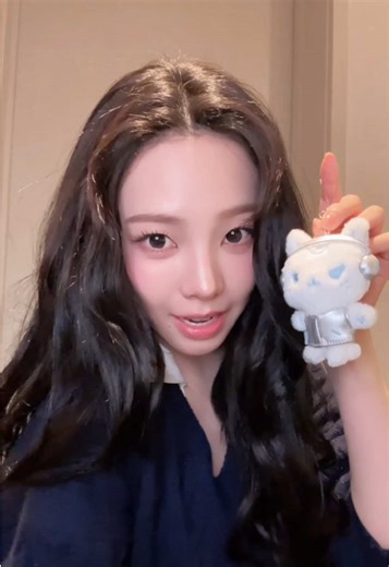 Aespa Keychain Love: Karina & Winter Moments