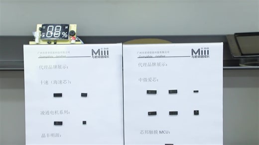 Offline Voice Recognition Chip VB7803A Offline Speech Recognition Chip Compact Design for Voice Control Electronics