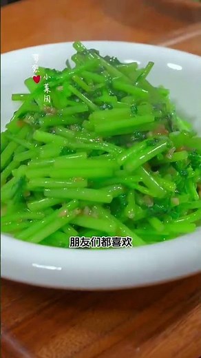 The Secret to Perfect Chinese Celery - Tender and Abundant