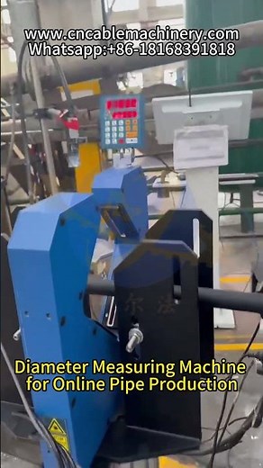 Diameter Measuring Machine for Online Pipe Production