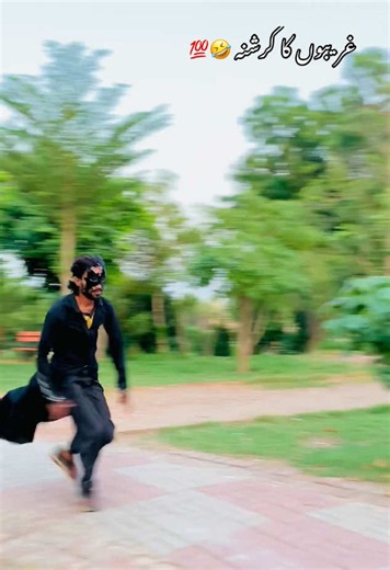 Pakistani krish 🤣💯 #krish #krishna #krishhero