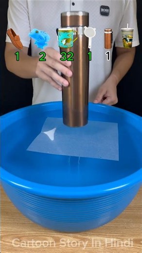 एक टिशू पेपर पर बोतल रखकर देखता हूं 😍🤩