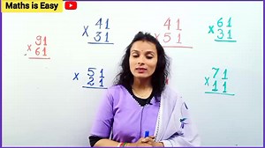 29K views · 2.3K reactions | Multiplication Trick , Vedic math trick Maths is Easy | Maths is easy | Facebook