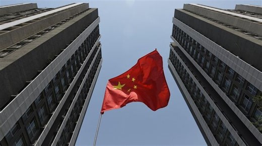 China Stimulus Draws Skepticism From Global Leaders