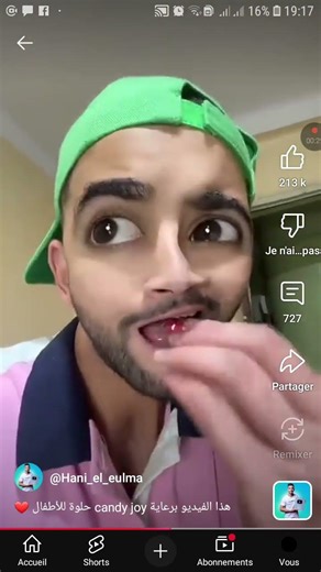 هذا الفديو برعية candy joy حلوة الأطفال ❤