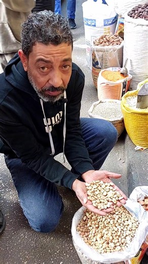 اسعار فول التدميس لسحور رمضان