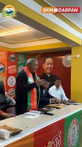 Welcoming Programme-cum-Coordination Meeting with Newly Appointed OSDs to HMLA Held at Head Office A Welcoming Programme-cum-Coordination meeting with the newly appointed OSDs to the Hon’ble MLA cum Election Coordinators was held today at the Party Head Office. The meeting was convened to discuss coordination strategies with special focus on coordination among OSDs, MLAs and General Public, Strengthening Party Programmes and the upcoming election campaigning. The programme was chaired by Shri Ku