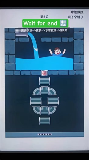 Connecting the water pipe saved the little fat boy.#games #shorts #yt #tranding